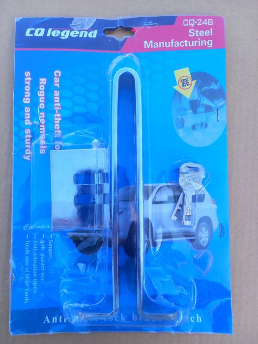 Sistema Anti-roubo Auto