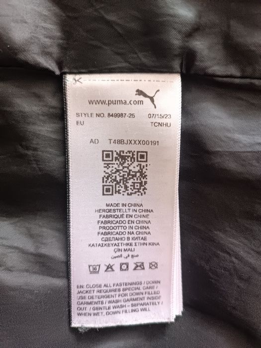 Куртка  пуховик"Puma"мужская,р.М