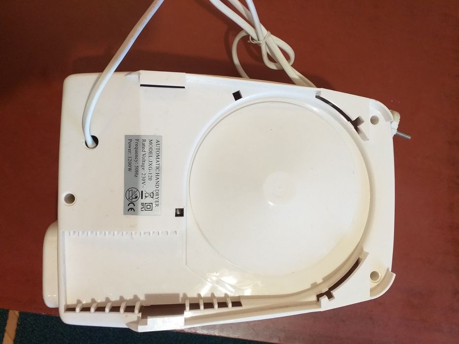 Сушка для рук Arino JXG-120