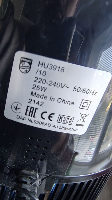 Увлажнитель воздуха Philips HU 3918