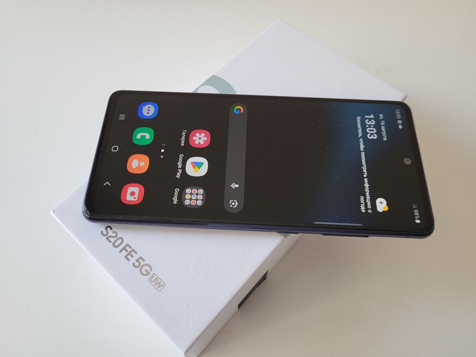 Samsung Galaxy S20 FE Snapdragon