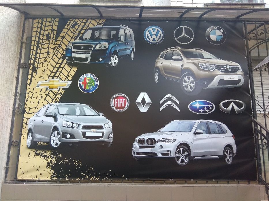 Реклама:поклейка,вивіски,реклама на авто,банера,широкоформатний друк.