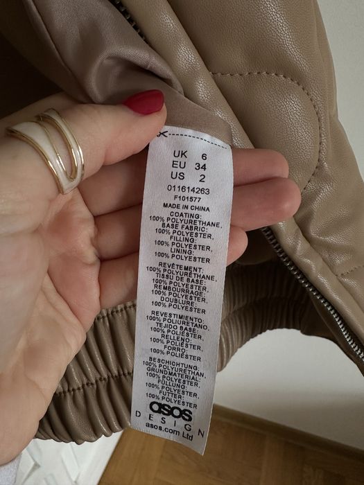 Стьобана куртка з екошкіри