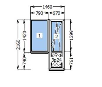 Окна и  Балконные блоки WDS5C