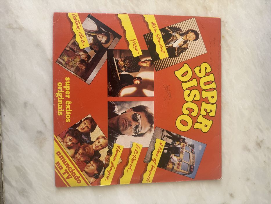 Vinyl Records424543969200066562