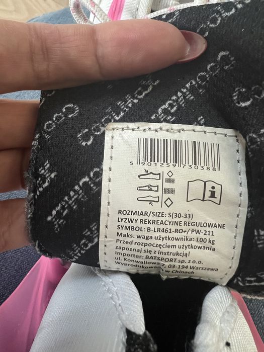 Łyzwy dzieciece regulowane 30-33