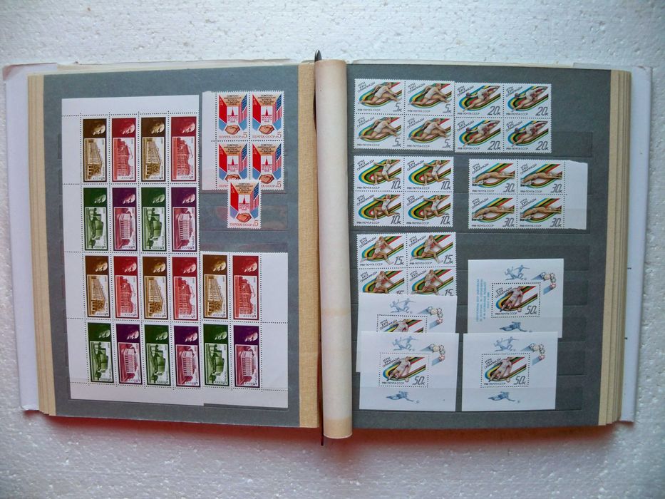 Почтовые марки СССР 1988г