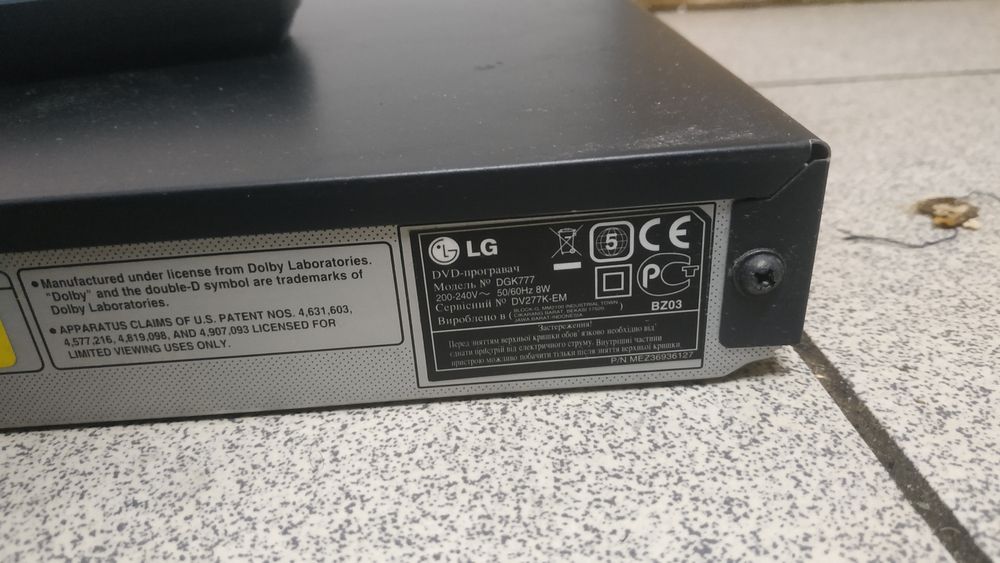 Продам проигрыватель DVD Lg