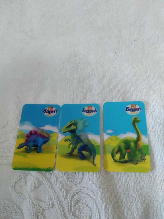 Карточки Барни- динозавры