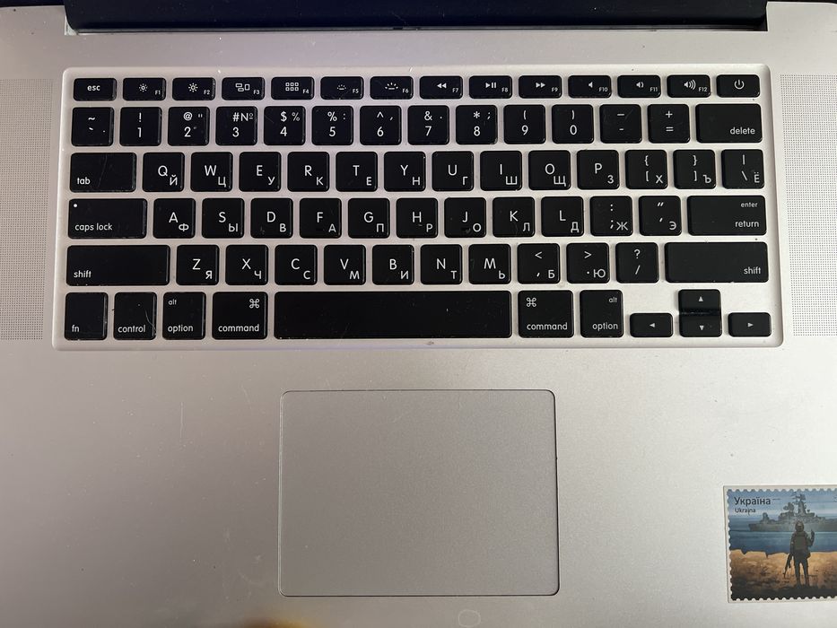 MacBook Pro (Retina, 15-inch, Early 2013)