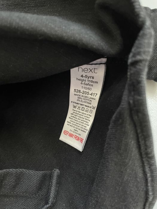 Джинсова сорочка