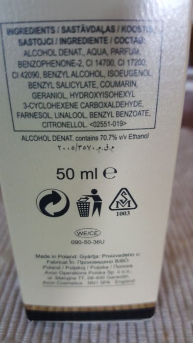 Eau de Parfum vaporizador Far Away 50 ml