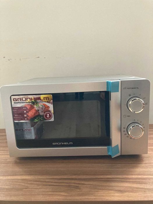 Мікрохвильова піч - 20MX711-G (сіра) 20л, 700 Вт, мех. (GRUNHELM)