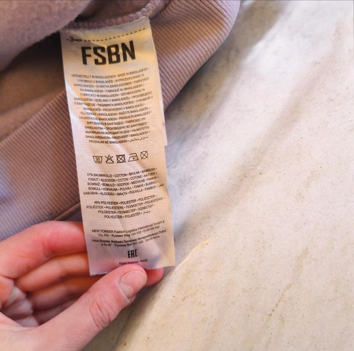 Кофта жіноча гарна