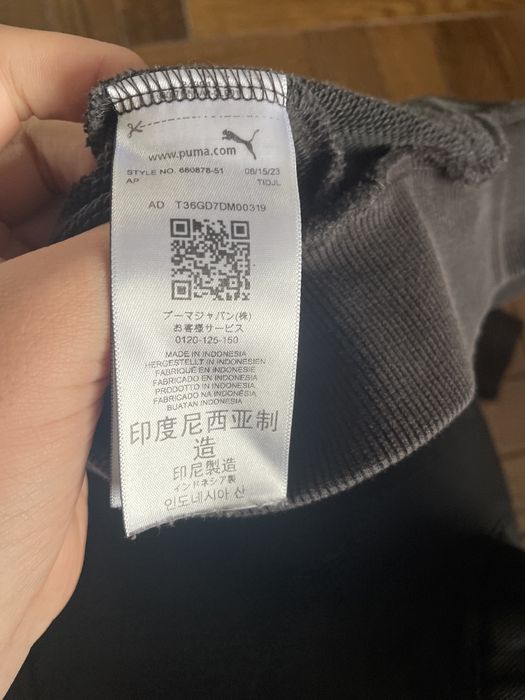 Футболка puma.