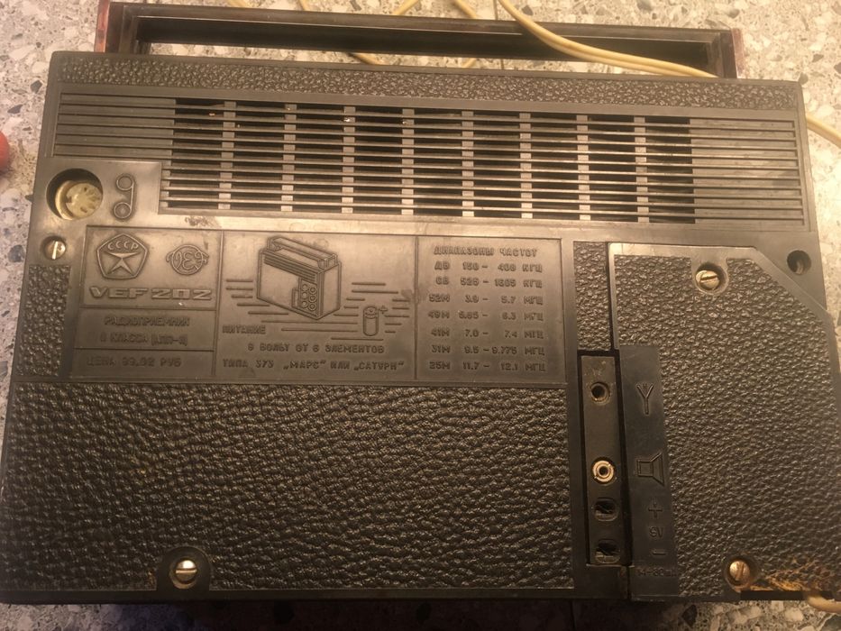 Радиоприемник вэф202