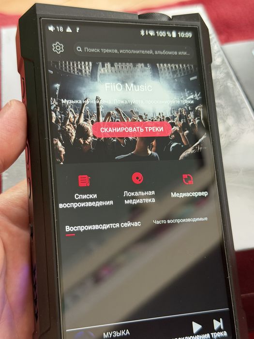 Fiio M17 портативний аудио-плеер