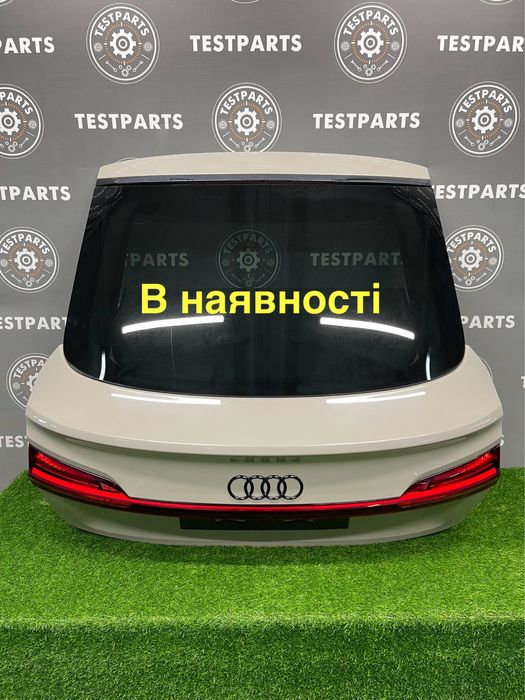 audi e-tron кришка багажника комплектна в наявності 7M7M розбірка audi