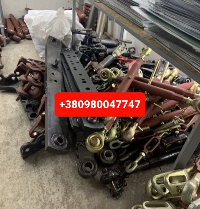 Запчасти Навеска МТЗ ЮМЗ Т150 Т40 Т25 Т16 ДТ75 Т130 К700 К701 КАМАЗ