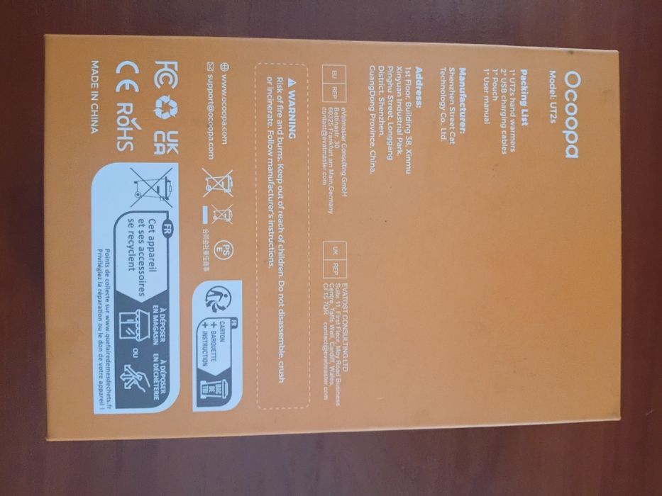 Електронна грілка для рук Ocoopa UT2s