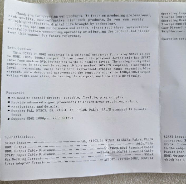 конвертер SCART to HDMI