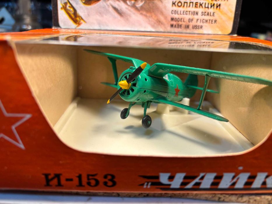 Model samolotu I 153