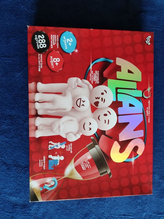 Настольная игра ALIANS Алианс, альянс
