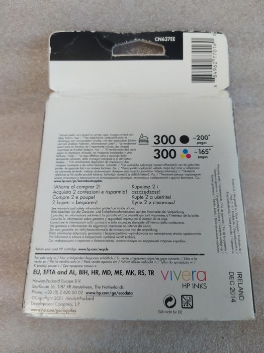 Картриджі для принтера HP deskjet 121