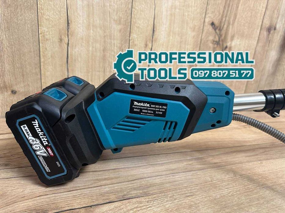Акумуляторний тример косарка Makita DUR503 BL PRO працює на двох АКБ