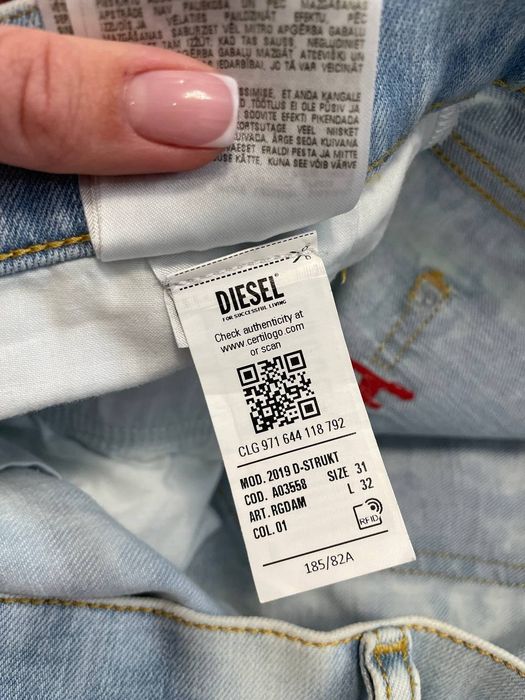 Джинси Diesel блакитні