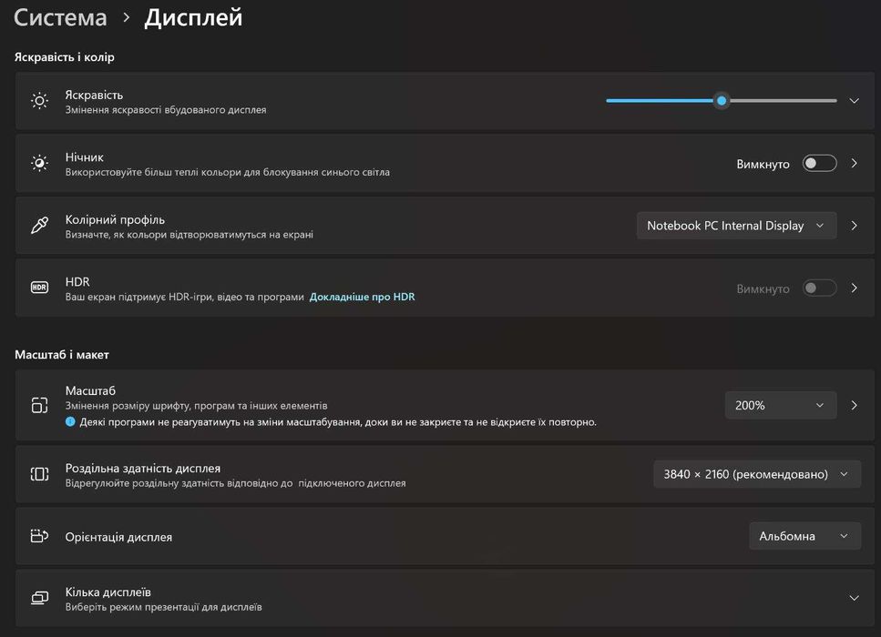 Ноутбук Lenovo ThinkPad T15p Gen 1 (20TN001SRT)