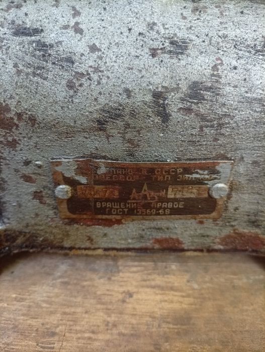 компресор ЗИЛ 130