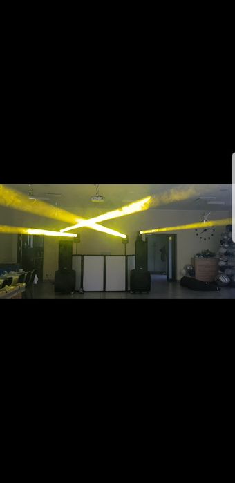 Dj na Twoją imprezę