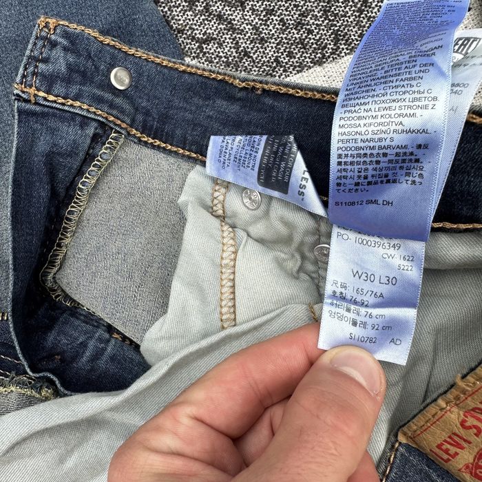 нові джинси Levi’s 512 30x30