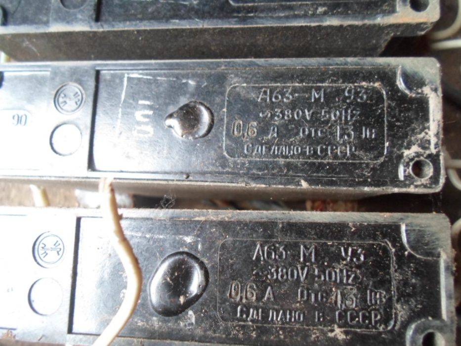 Автомат трехфазный АП_50