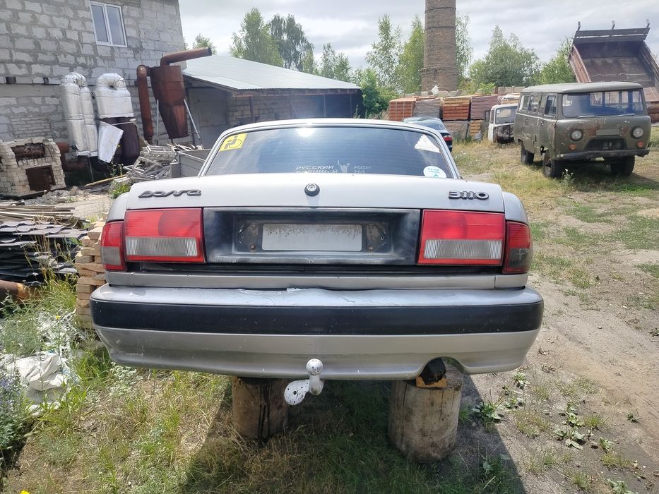 Продам газ Волга 3110