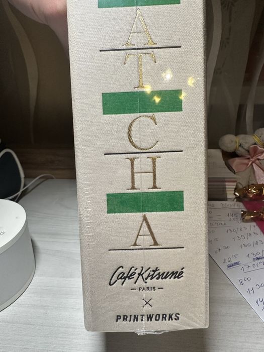 Подарунковий набір матча Café Kitsuné x Printworks