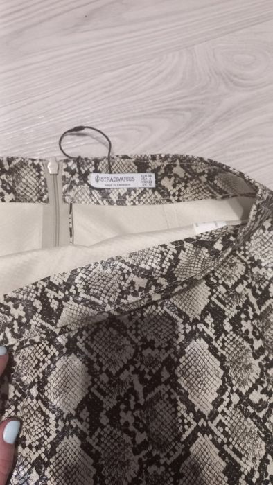 Юбка stradivarius
