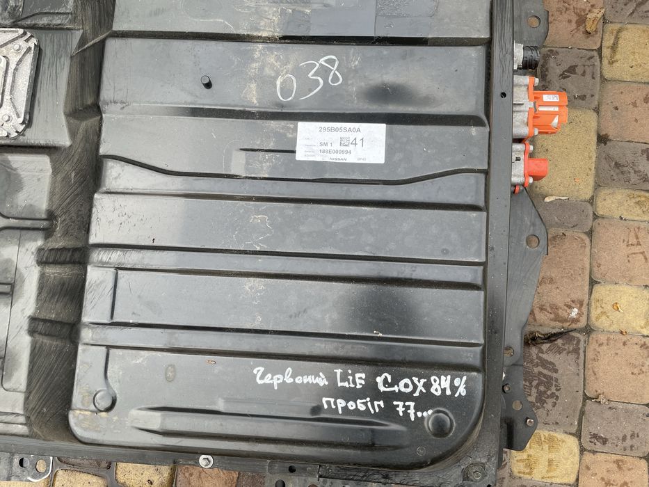 Батарея ніссан ліф 40 кіловат ліф 2