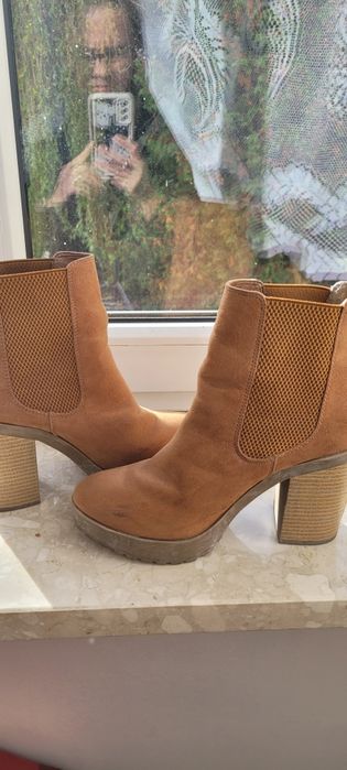 Botki roz. 38 New Look