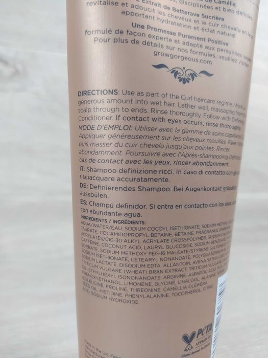 Grow Gorgeous Curl Shampoo Wegański Szampon do loków 250 ml