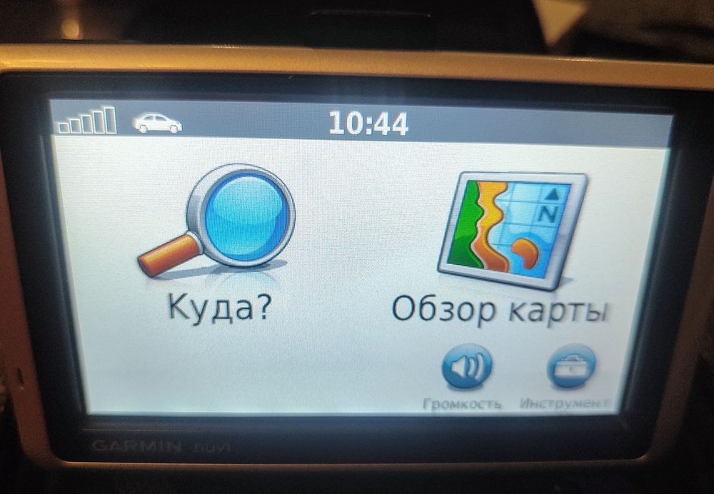 GPS навігатор Garmin nüvi 1300