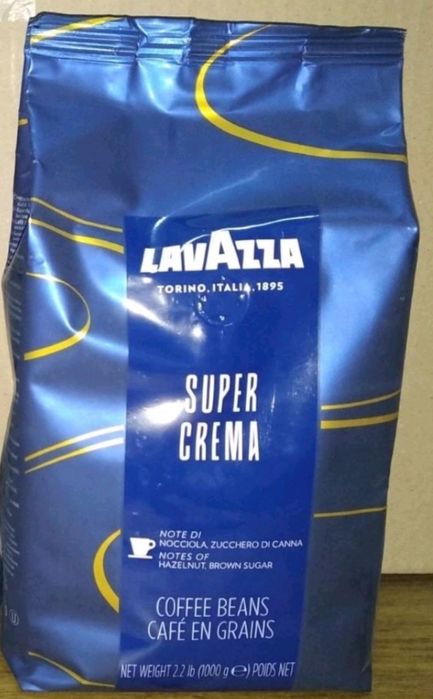 Кава Лавацца/Lavazza Кофе зерно/молотый