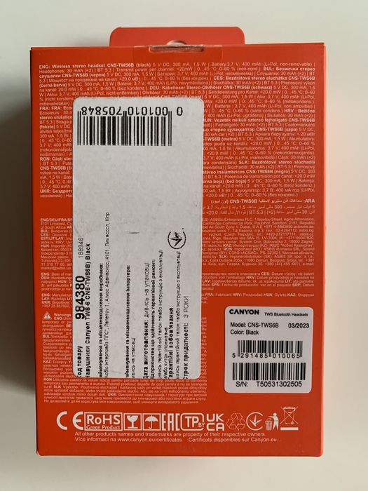 Бездротові навушники Canyon cns-tws6b