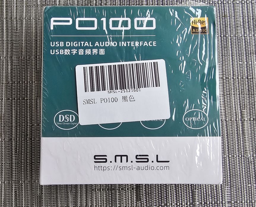 Продам новый USB конвертер SMSL PO100.