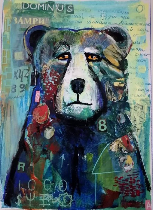 Workshop individual de arte