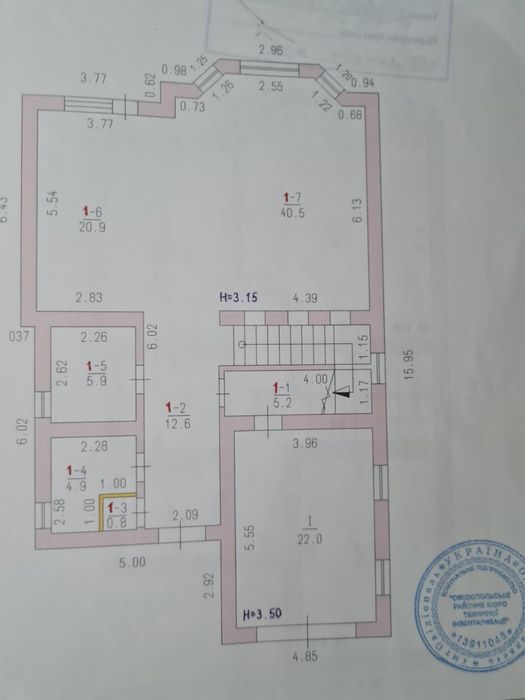 У продажу двоповерховий будинок з ремонтом (209-993)