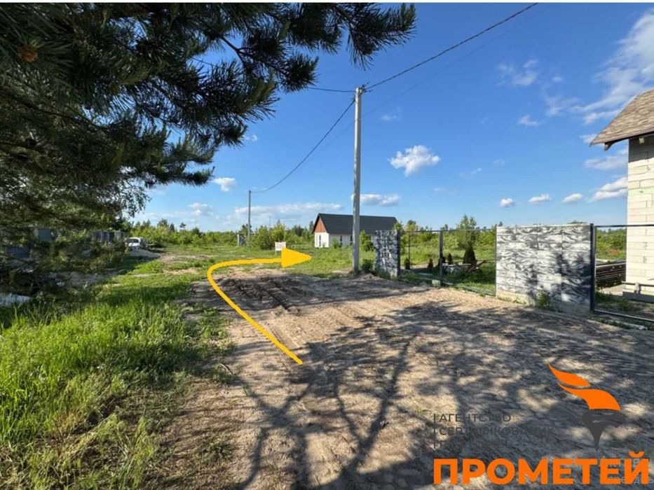 Продам ділянку с. Мила, с. Дмитрівка - 15 хв до Києва