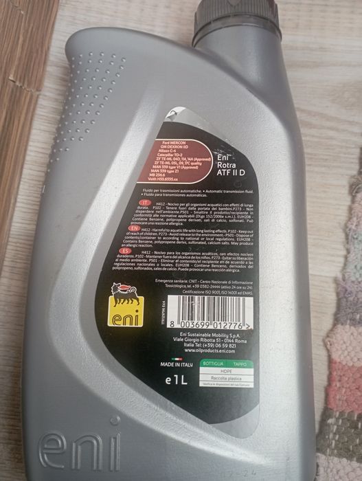 Олива в гідропідсилювач авто