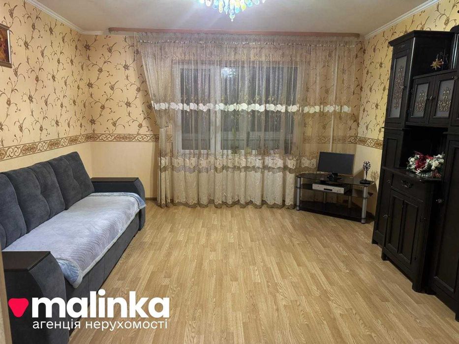 Продаж / 3 Квартира / Ремонт / Шевченка / Чешка / Новояворівськ